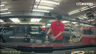 洗車美容「強迫消費」？　車主還在問價就動作　業者澄清