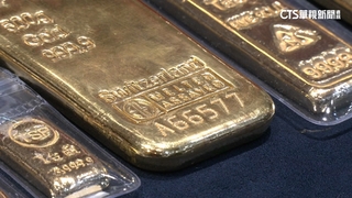 川普突襲委國震撼黃金.油市　專家：不影響國際油價