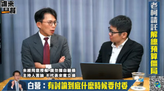 自曝「已在黨團簽辭職書」 　黃國昌：希望這個黨給人家的感覺是有制度