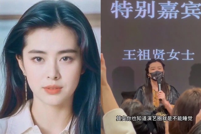 王祖賢首曝引退22年真相！ 　駁「感情傳聞」：留一個美好回憶就夠了 | 華視新聞