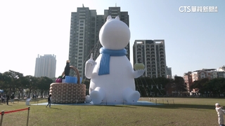 嚕嚕米「非河馬也非馬」成台中主燈　盧秀燕：算有趣連結