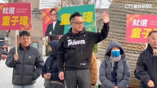 拚基隆！童子瑋路口問候市民　謝國樑打政績牌