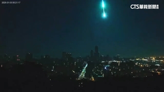 清晨「流星劃過」瞬間閃光！　網瘋傳快許願　專家：很少見