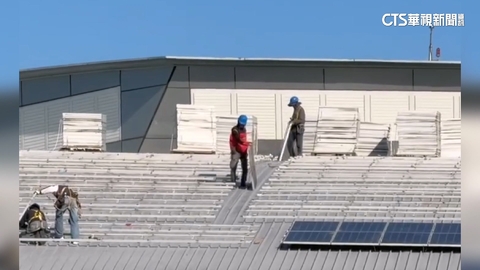 新竹縣體育館施工無安全措施？　廠商喊冤：有綁安全帶