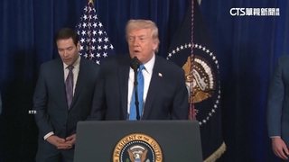 下個目標？川普控製毒販毒　哥倫比亞進入一級戰備狀態