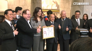 高規格！　鄭麗文率4副主席送聘書　聘王金平「最高顧問」