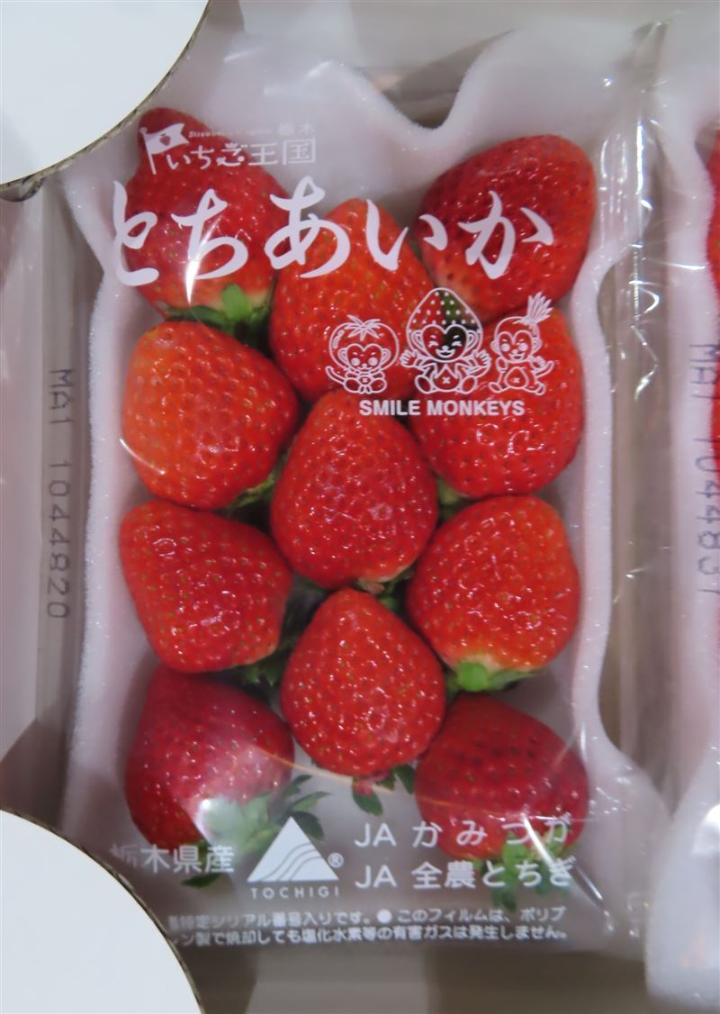 圖/ 食藥署提供