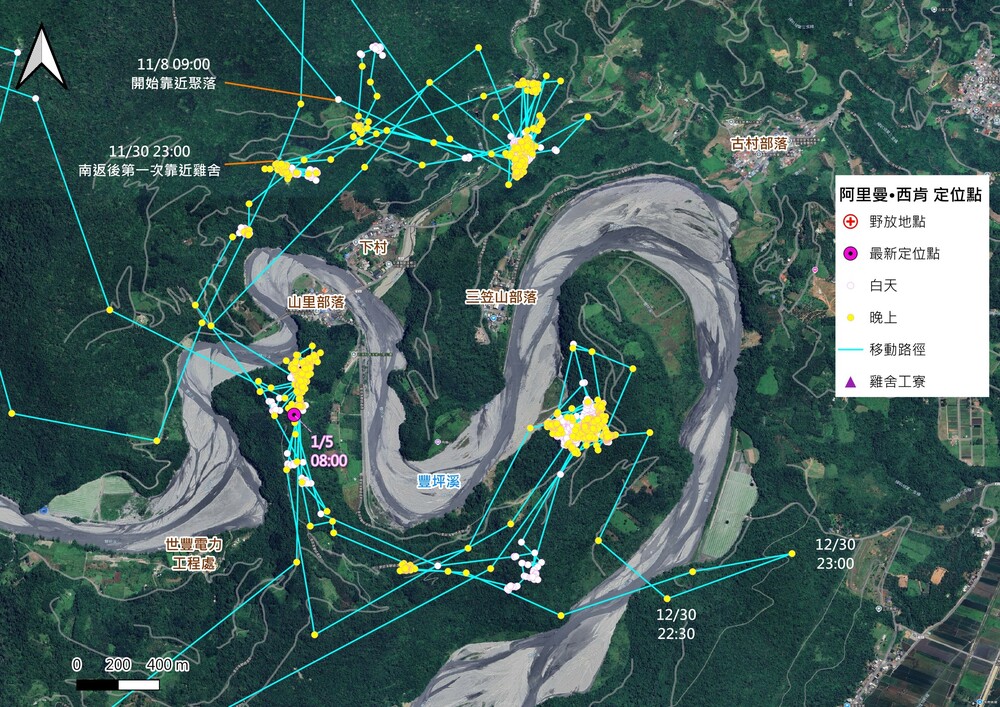 (圖/林業及自然保育署花蓮分署)