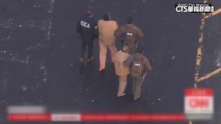 委總統馬杜洛被捕後紐約出庭　辯稱清白無涉毒