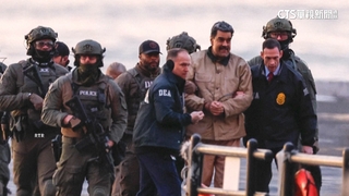 事前下注「美進攻委國」　交易員進帳逾千萬元