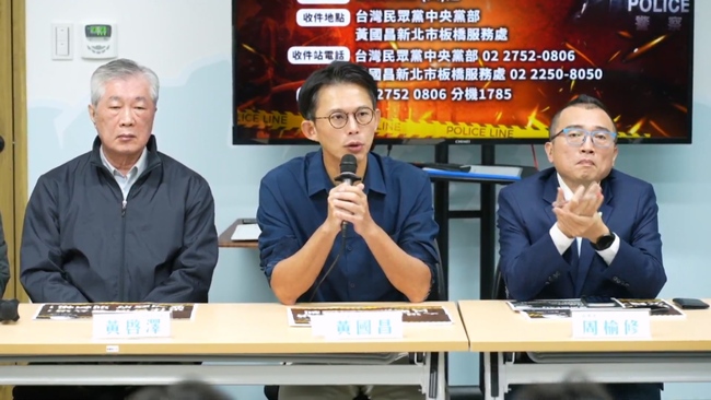 要綠委「選市長先辭立委」挨批雙標　黃國昌嗆：民進黨拿國民黨當擋箭牌 | 華視新聞