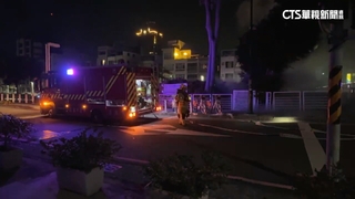 變電箱爆炸！　高雄1100戶停電　台電：變壓器故障將檢討