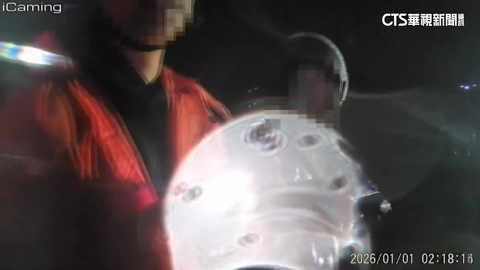 冷到下不了山！　民眾元旦衝陽明山冷水坑失溫求助119