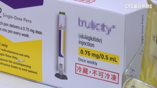 涉盜蓋醫師章偷賣瘦瘦針　藥局負責人.藥師夫妻遭起訴