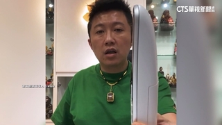 公益網紅「賓賓哥」幫個案卻動手打人　檢方傷害罪起訴