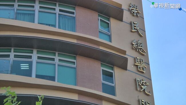 爆3醫師放任「無照醫材廠商」執刀手術　台中榮總發聲：釐清真相依法辦理 | 華視新聞