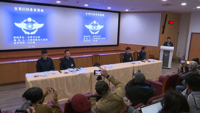 F-16夜航失事！飛官辛柏毅呼叫「高度一直在下降」　喊3次「跳傘」後失聯 | 華視新聞