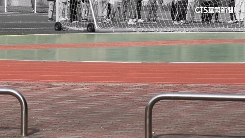 8歲童「跑操場百圈」肌肉拉傷　師駁體罰稱開玩笑