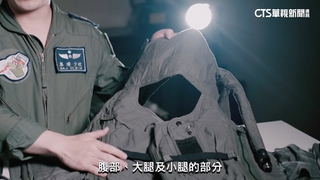 F-16失事上尉下落不明　救生背心將成逃命關鍵