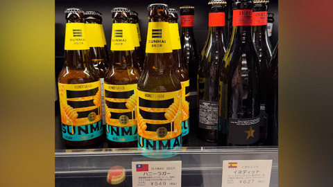 金色三麥日本定價更便宜遭批　集團： 玻璃瓶裝蜂蜜啤酒停售 將推價格更友善包裝