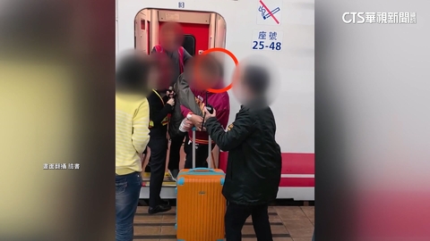 【台語新聞】民眾疑誤搭普悠瑪「學生專車」　遭家長拉下車爆衝突