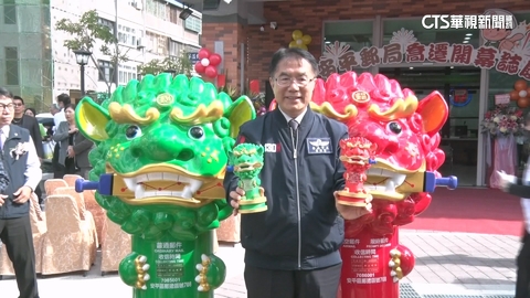 【台語新聞】「劍獅郵筒」首曝光　盼再創安平郵局百年歷史