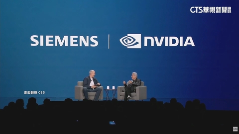 【台語新聞】輝達總部盼月底簽約　蔣萬安邀黃仁勳「拜土地公」