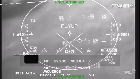 F-16未安裝「自動防撞地系統」　空軍盼年底前獲得