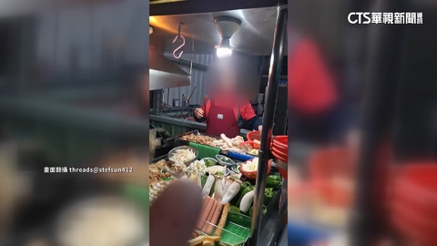 客控「強買強賣」魷魚加量收百元　鹽酥雞業者：誤會