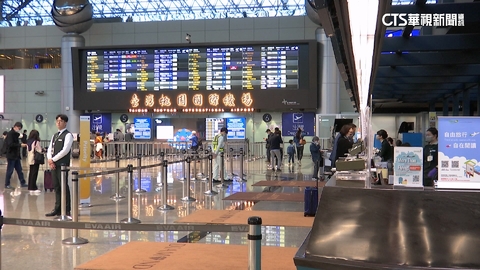 航空業年終差異大！　虎航10個月？　星宇1個月引不滿