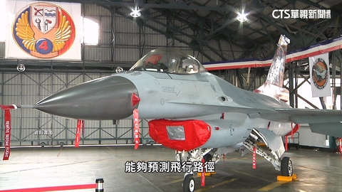F-16未安裝「自動防撞地系統」　空軍盼年底前獲得