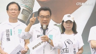 不滿陳昭姿還沒辭立委？　林國成喊「不太符合邏輯」：考試不及格的人就要留任？