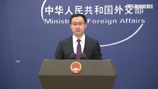 記者問美國活捉馬杜洛　中國外交部反應支支吾吾