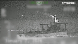 北大西洋和加勒比海2涉委油輪遭扣押　美俄緊張升溫