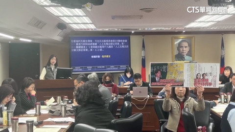 立院衛環會審人工生殖法　脫鉤代孕掀朝野激辯