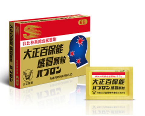 「大正百保能」出現仿冒版！官方證實　親授4招辨別真假