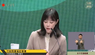 侯友宜呼籲中央營養午餐統一政策　行政院：財劃法削弱中央財政無餘裕協助