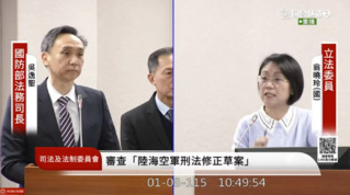 翁曉玲問國軍存「解放軍美女照」是否觸法？　國防部：不會以陸海空軍刑法論處