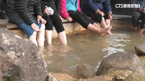 【台語新聞】冷氣團發威！　陽明山冷水坑泡腳池湧現人潮