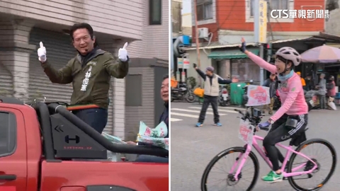 民進黨台南市長初選激戰! 陳亭妃.林俊憲勤跑37區