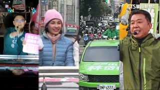 高市長初選倒數！　綠營4人拚出線　名人相挺展現好交情