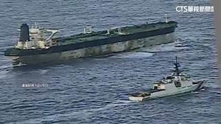委國「貝拉一號」改掛俄旗　美軍不顧俄軍艦在旁仍扣押