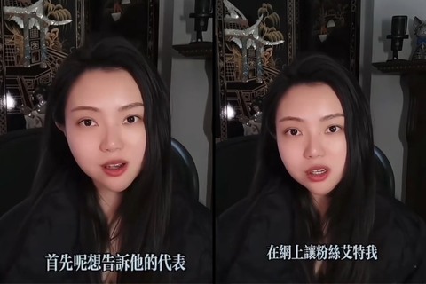 遭蔡依林合作方提告　梁曉珺搬中國法規硬拗秒被打臉