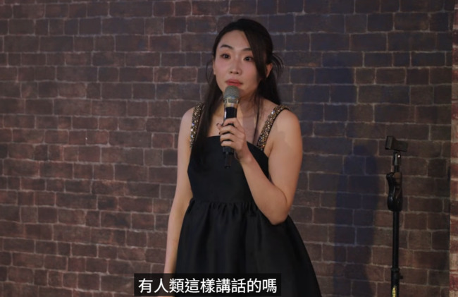林妍霏脫口秀諷李多慧、李珠珢惹議　網怒：有夠沒水準的表演 | 華視新聞
