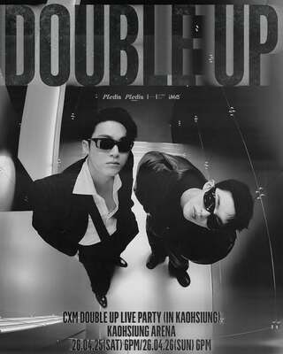 SEVENTEEN小分隊CxM公布優先購登記時間　演唱會搶票時間也曝光