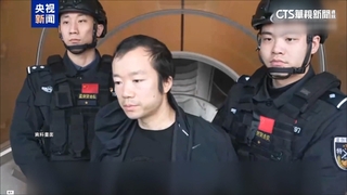 太子集團案！檢調第7波搜索　追台灣洗錢源頭