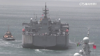 金磚聯合軍演南非登場　中.俄.伊朗軍艦加入