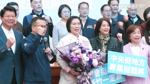 【台語新聞】竹縣長之爭！　徐欣瑩邀眾藍委站台　陳見賢：持續走基層