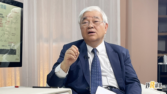 台積電創高可以追？ 杜金龍曝長期、區間操作秘訣 | 華視新聞