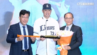 林安可披西武獅73號戰袍　出征WBC有變數！